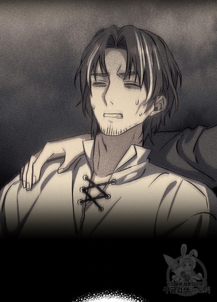 sự quay trở lại của pháp sư cấp 8 chapter 7 60