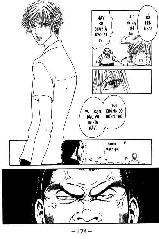 perfect girl evolution chapter 14 13