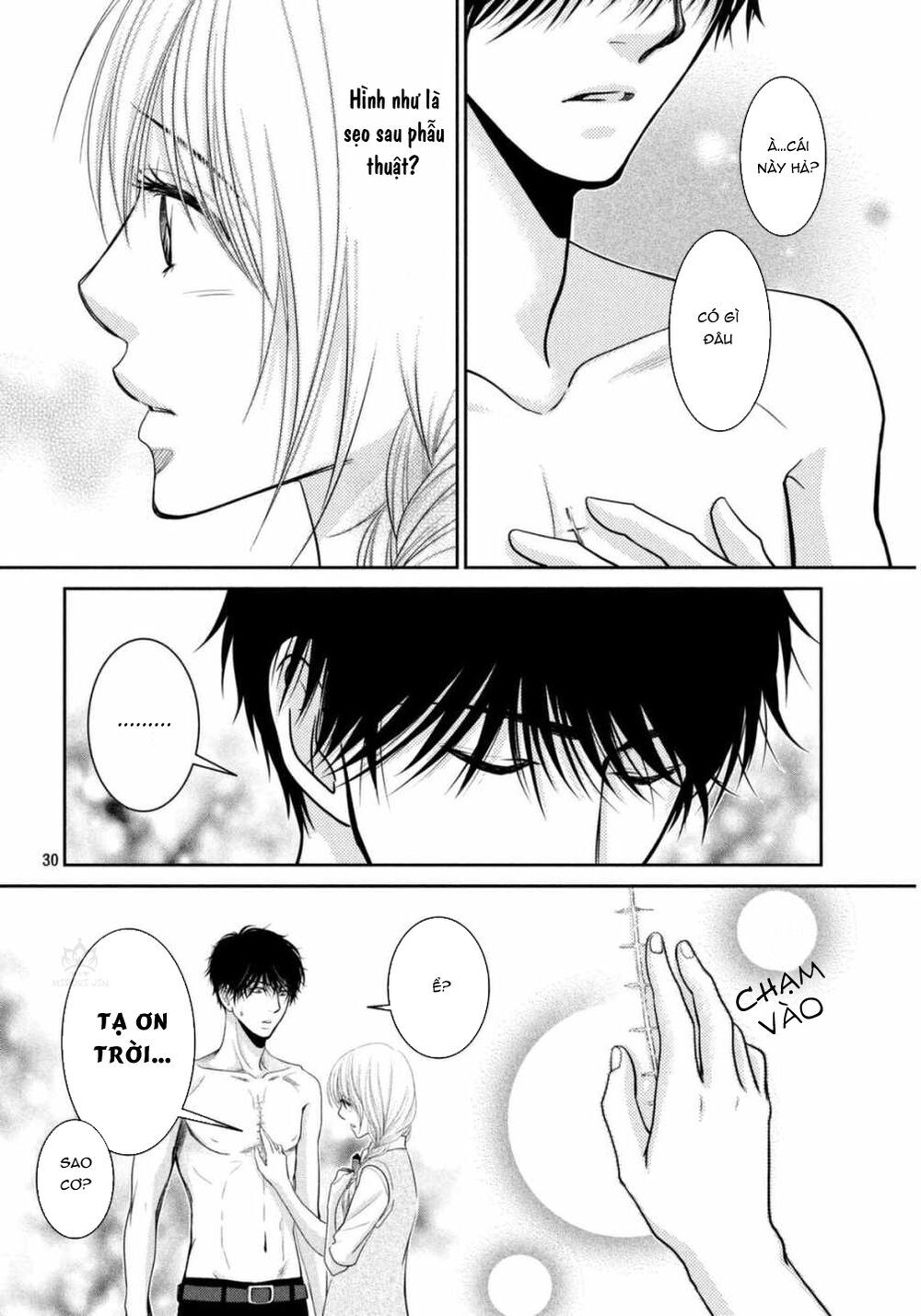 asami-sensei no himitsu chapter 7 37