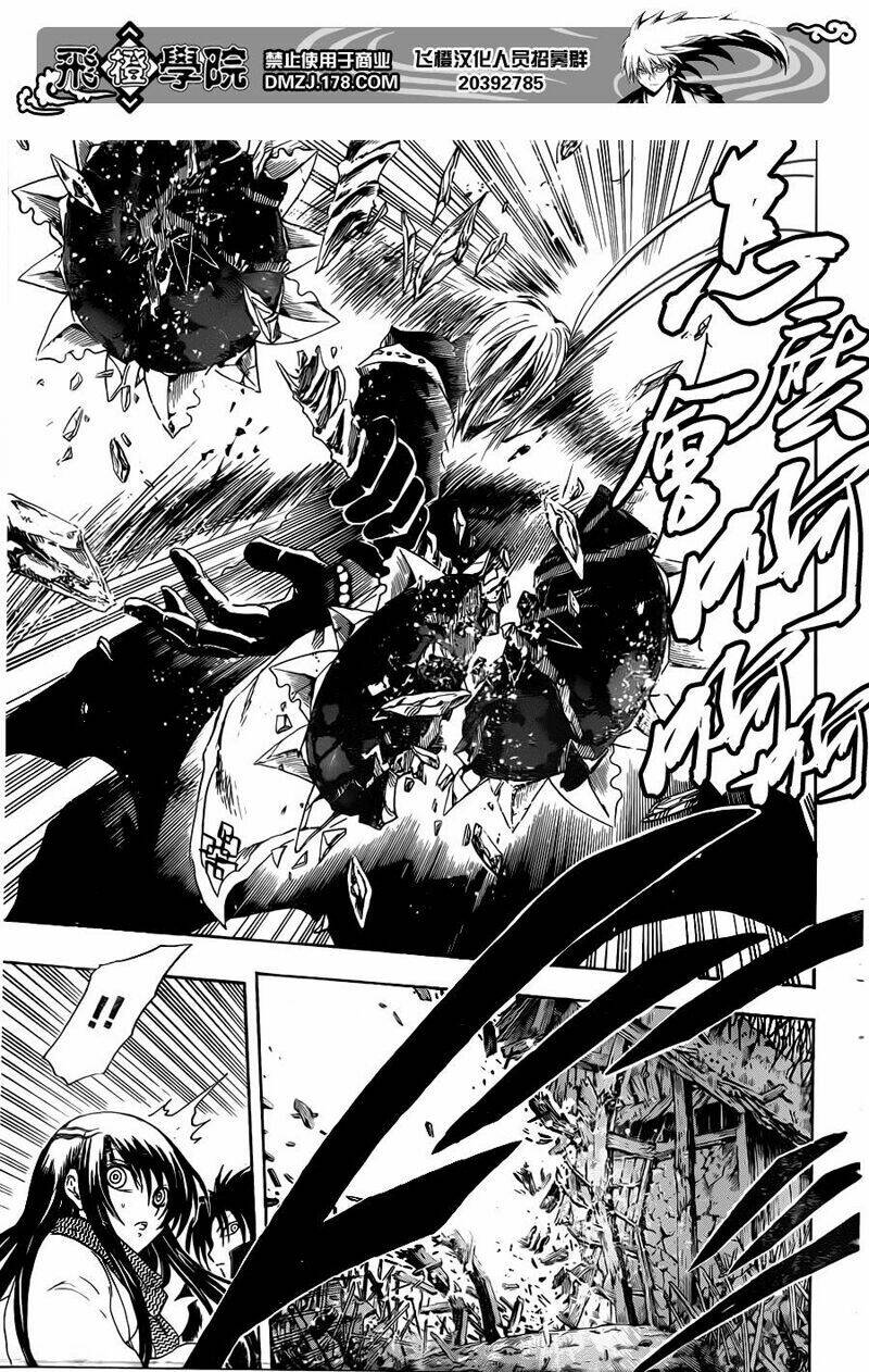 bách quỷ dạ hành chapter 189 18