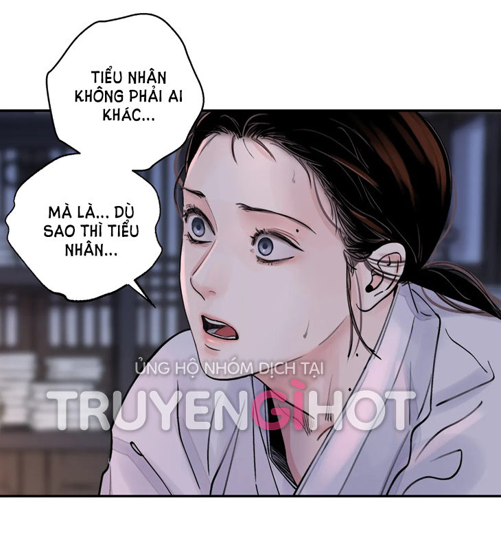 [18+] trượng kiếm tựa hoa chapter 7.1 18