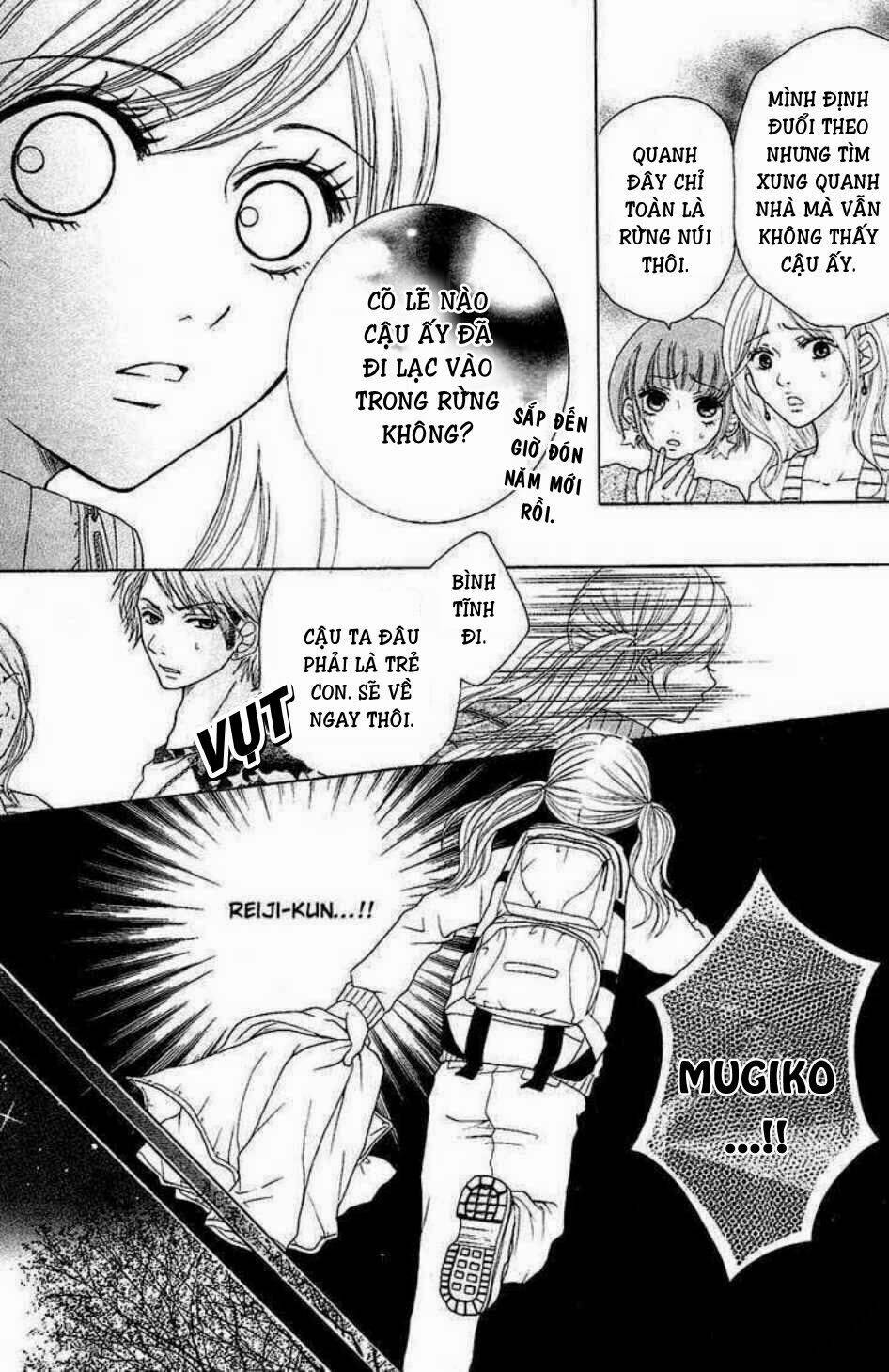 tokyo kareshi chapter 2 26