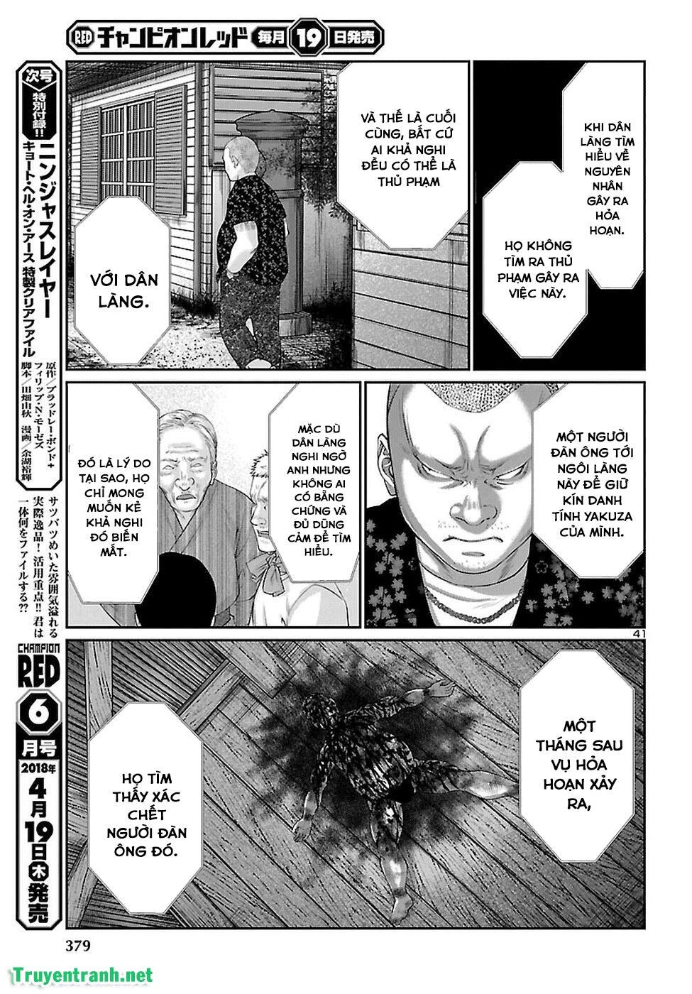 dead tube chapter 40.1 41