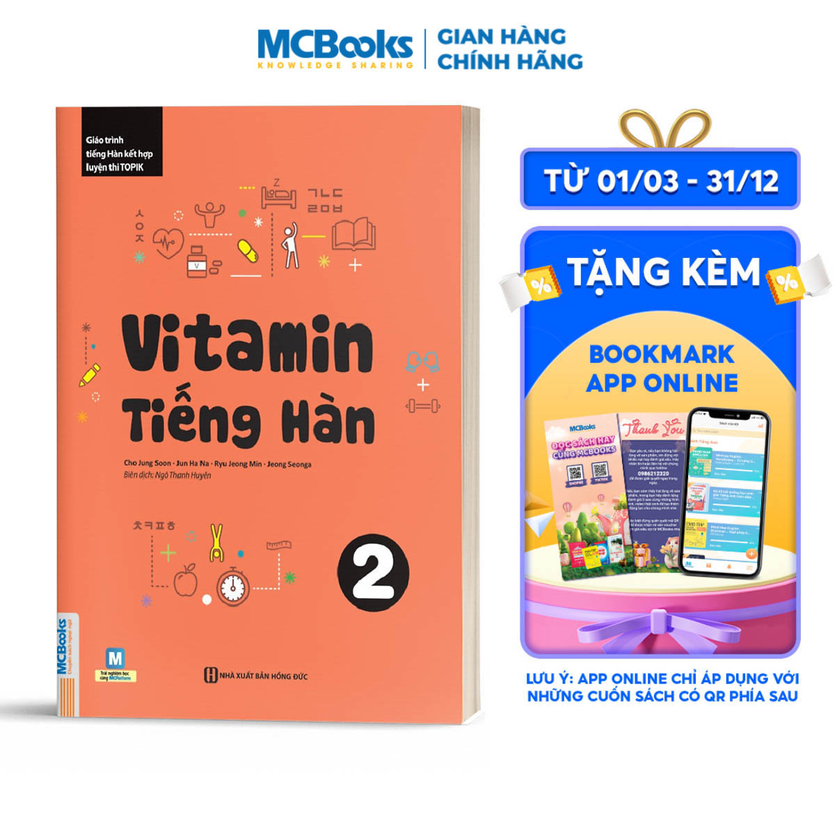Vitamin Tiếng Hàn Tập 2