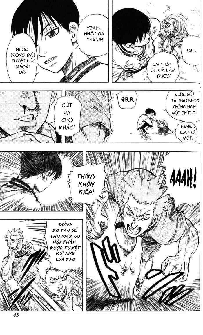 ultra red chapter 2 16