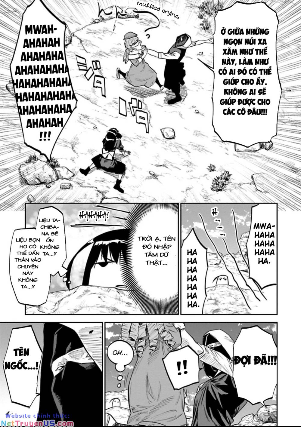 fantasy bishoujo juniku ojisan to [manga] chapter 154 5