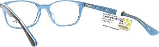 Gọng Kính Unisex Rayban RB5375F 5883 (53-18-145)