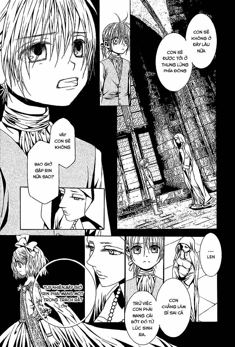 aku no meshitsukai chapter 3 7