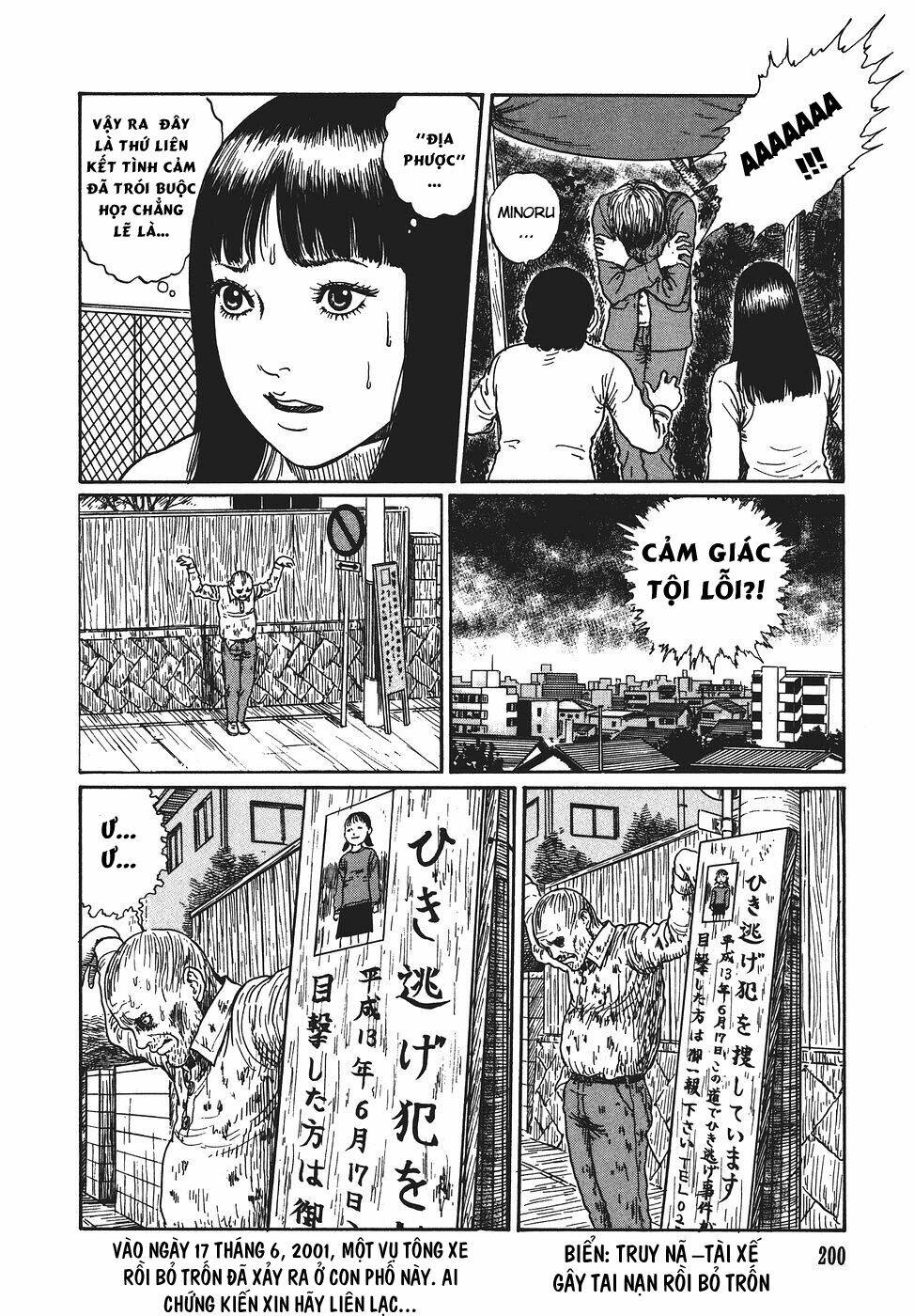 yami no koe chapter 6 30