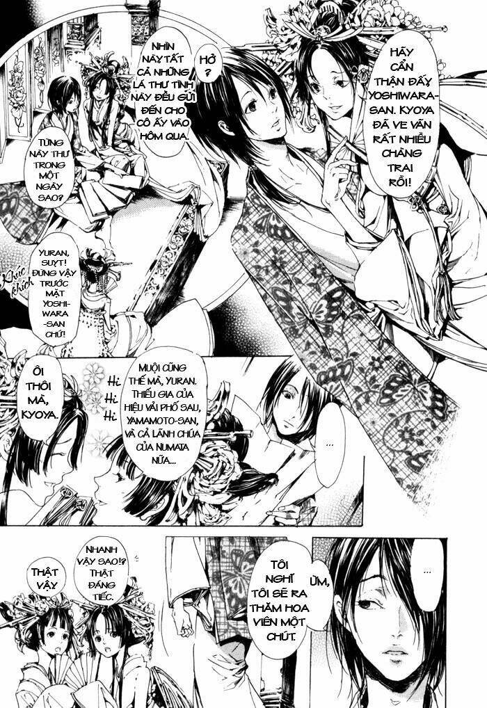 adekan chapter 5.5 23