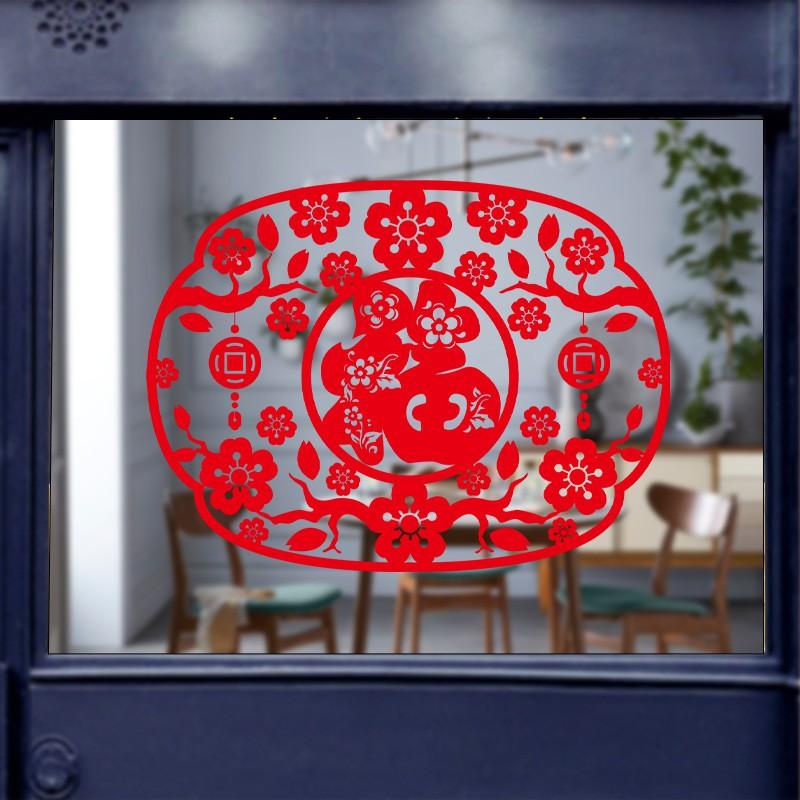 Decal trang trí Tết - Bảng chữ Phúc Hoa Mai ánh vàng đỏ cao cấp
