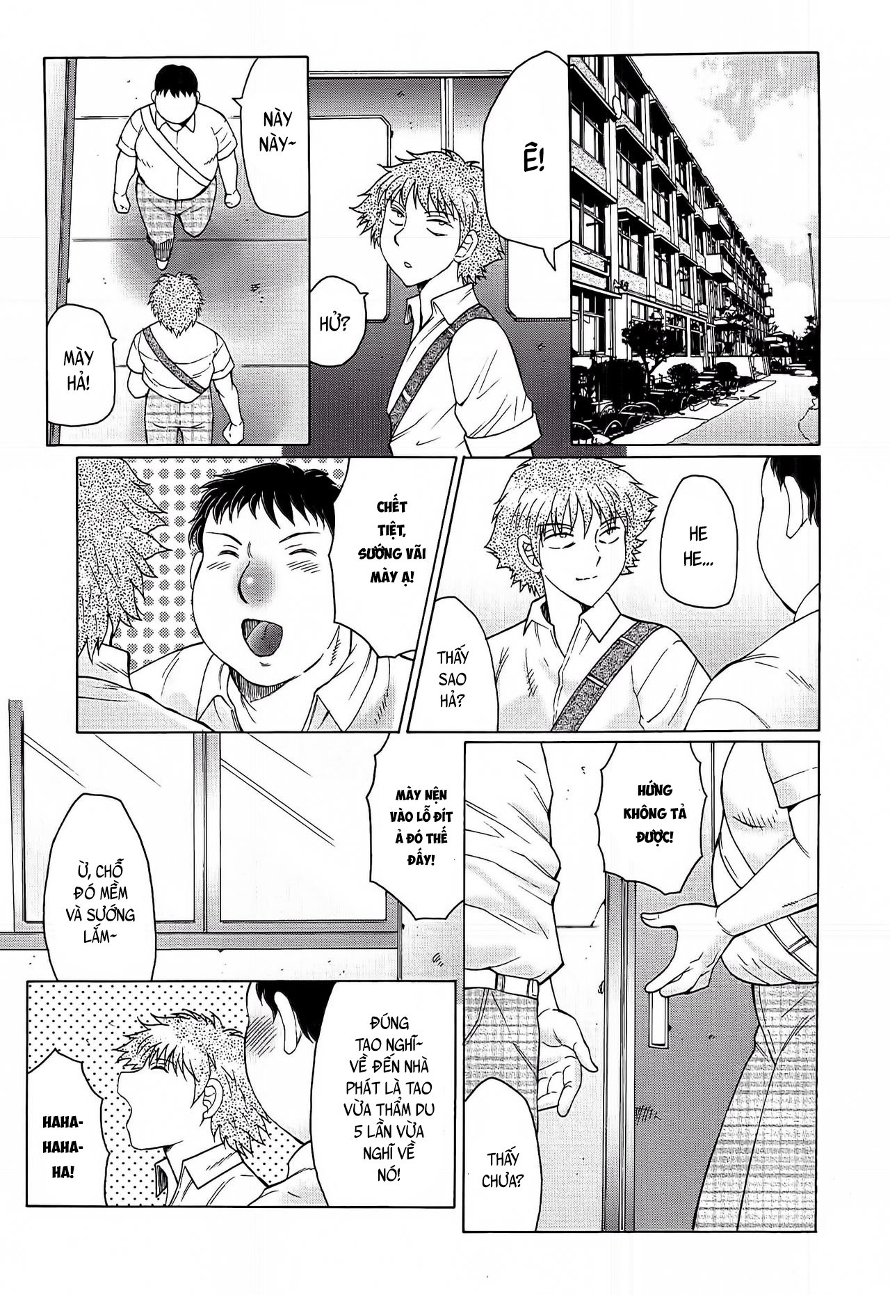 juku juku chapter 4 5