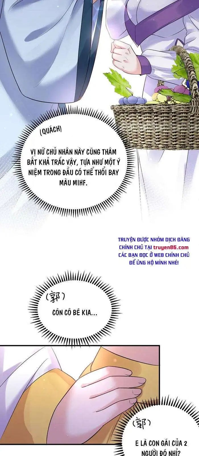 Ta Vô Địch Lúc Nào chapter 0 27