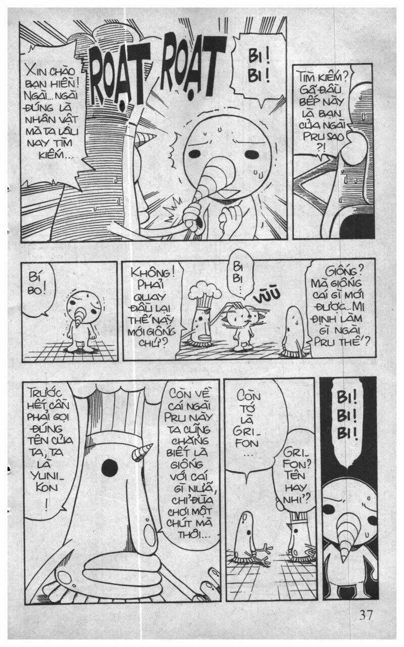 rave master (scan) chapter 13 43