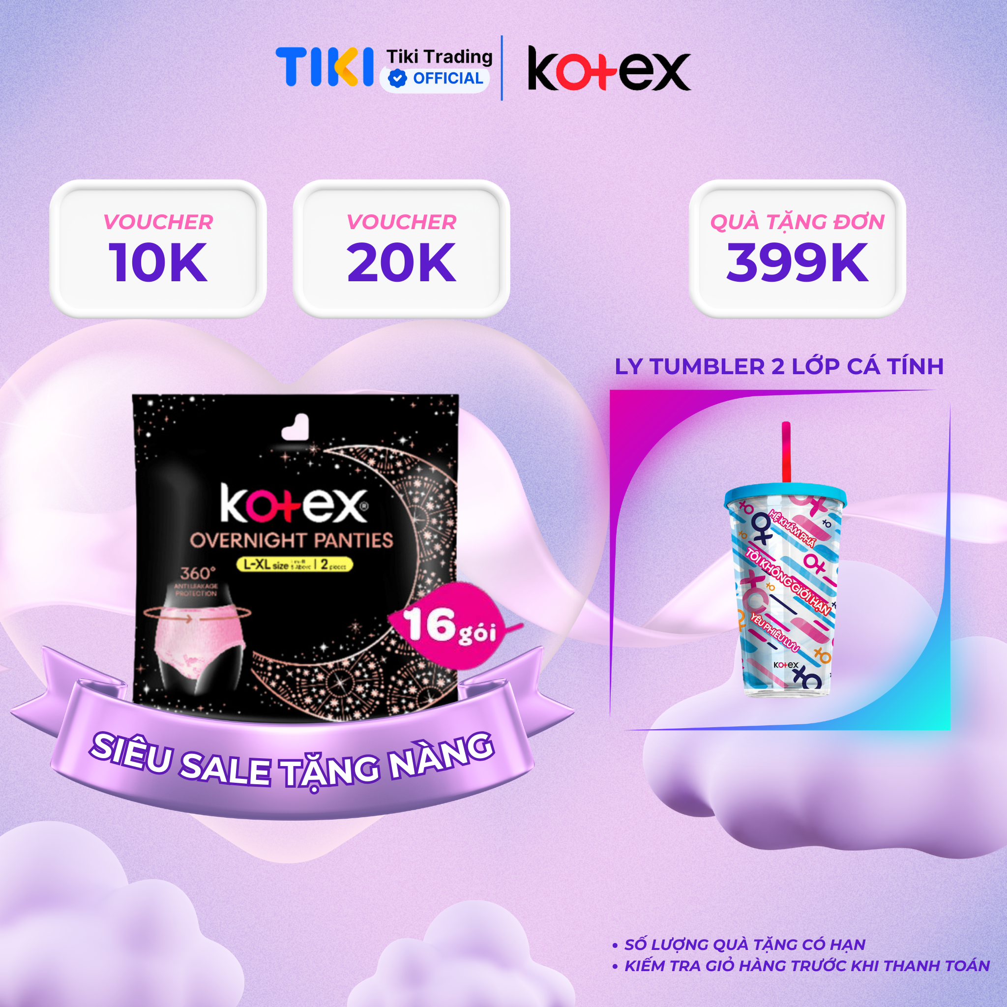 (Thùng 16 gói) Băng vệ sinh Kotex ban đêm dạng quần cỡ M/L và L/XL 2 quần/1 gói