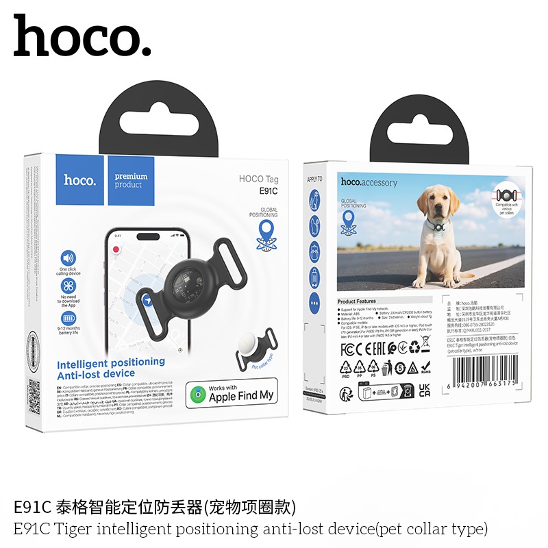 Thiết bị định vị GPS cho thú cưng Hoco E91C định vị toàn cầu cho iOS, thiết kế dạng đai đeo cổ - Hàng chính hãng