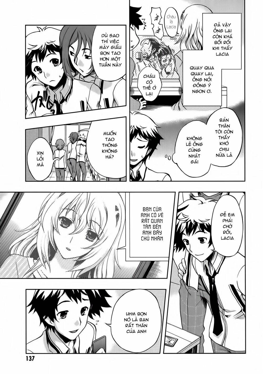 beatless dystopia chapter 5 13