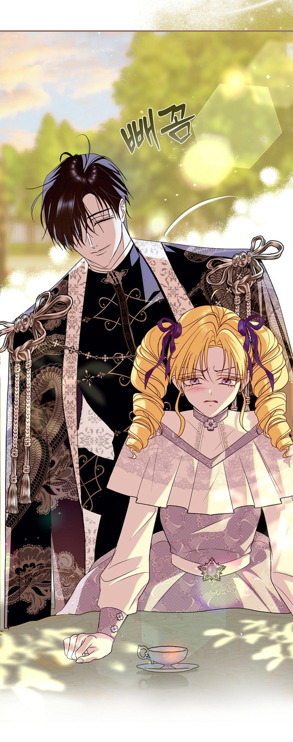 ngài công tước, tôi sẽ làm mọi thứ, trừ việc kết hôn! chapter 6.2 32