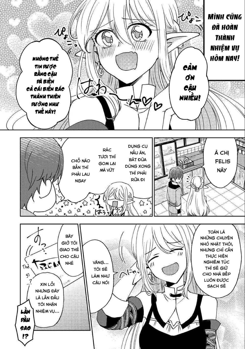 xuyên không cực mạnh cùng máy tính bảng siêu cheat chapter 2 17