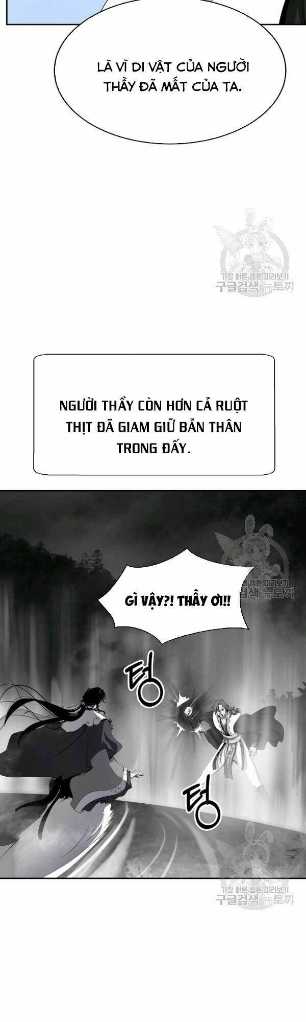 xuyên không thành hổ chapter 36 8