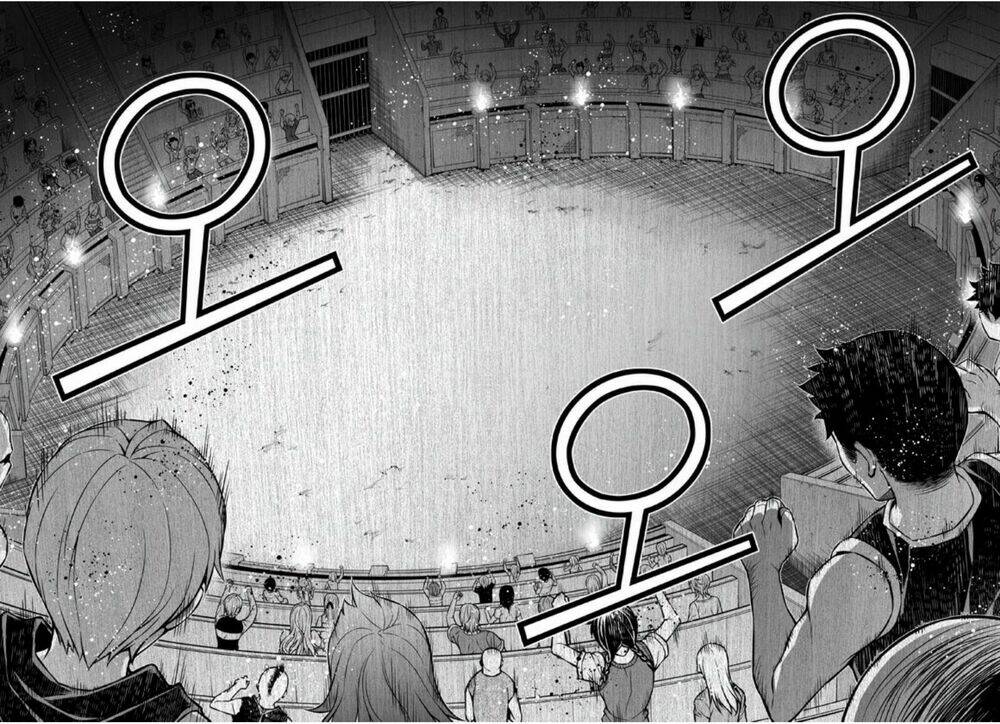 re:birth the lunatic taker chapter 34 22