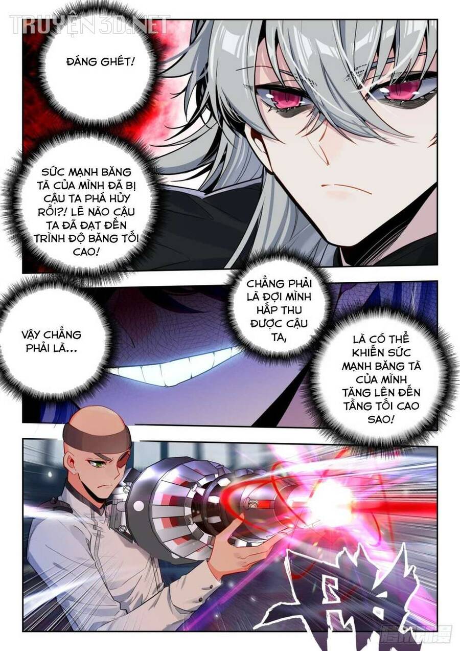 tuyệt thế đường môn - đấu la đại lục 2 chapter 370 13