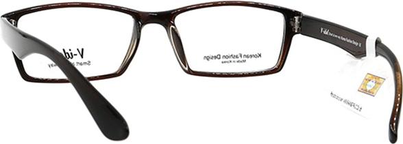 Gọng Kính Unisex V-IDOL V8060