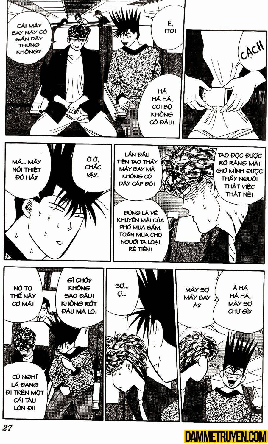 kyou kara ore wa - cặp bài trùng chapter 300 6