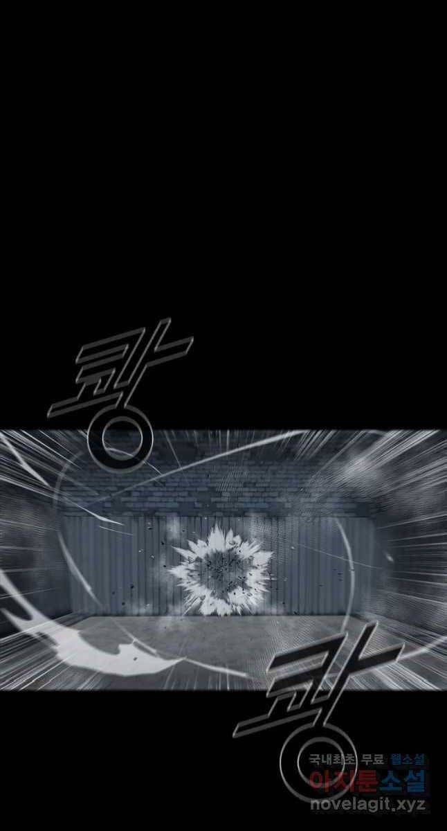 mật mã mê cung chapter 63 39