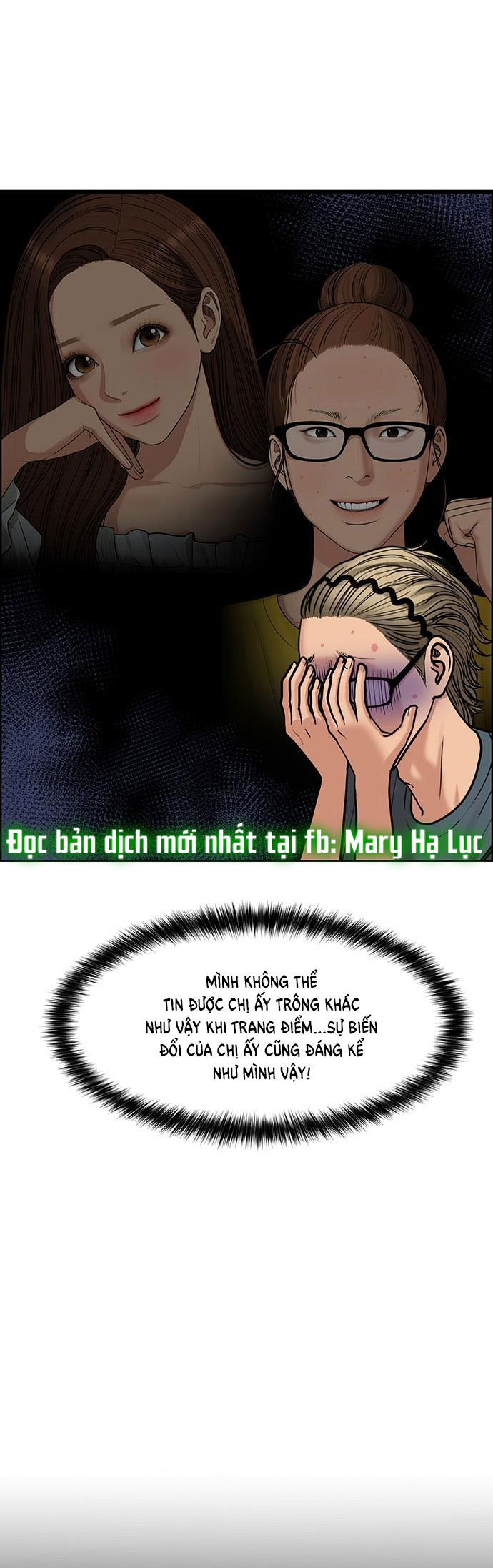 vẻ đẹp đích thực - true beauty chapter 199.1 21