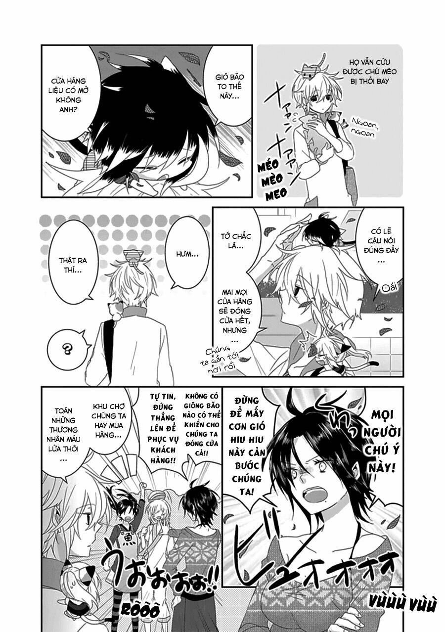 nukoduke! chapter 41 4