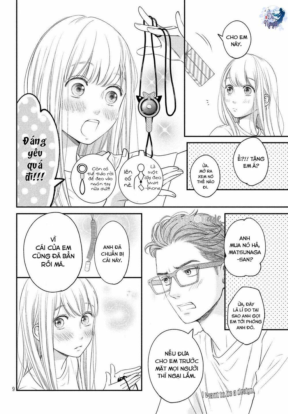 living no matsunaga-san chapter 13 10