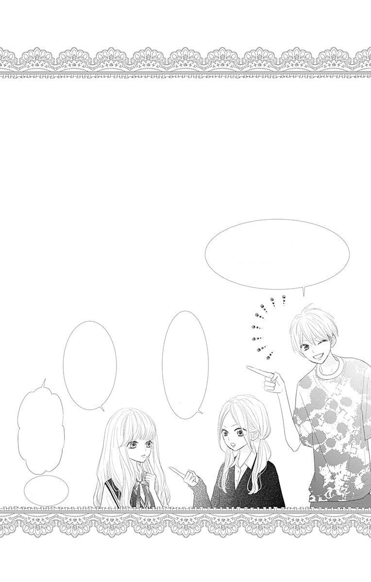 territory m no juunin chapter 7 46