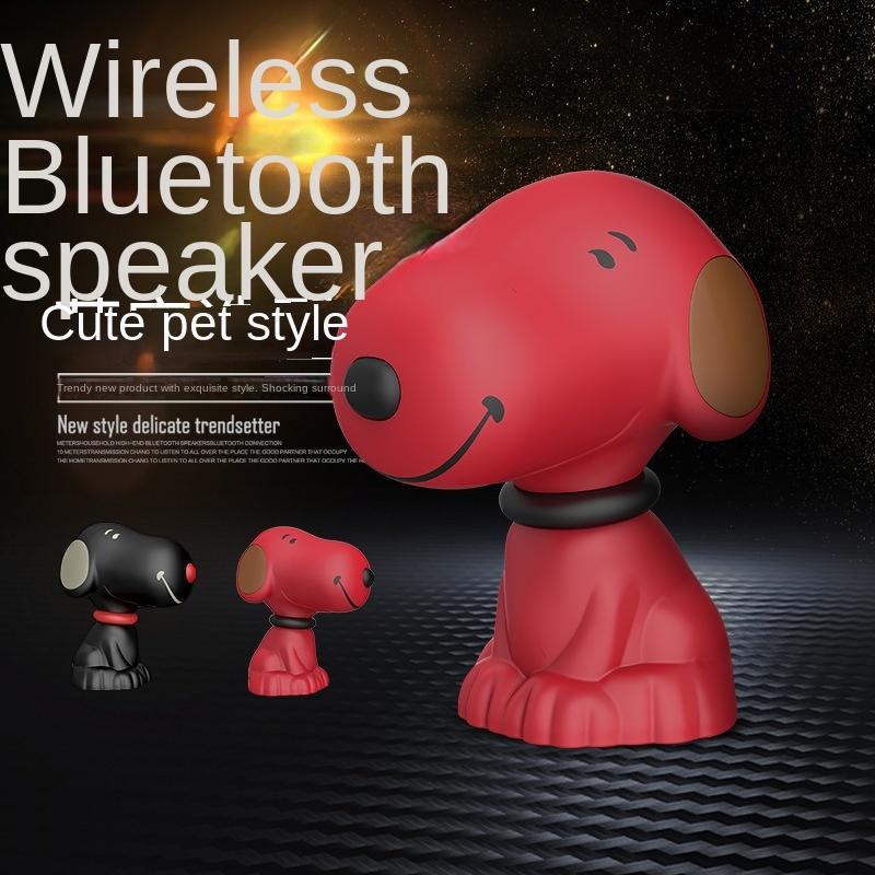 Hộp quà tặng trang trí sáng tạo mới Bộ quà tặng điện thoại di động thẻ không dây Loa nhỏ Bluetooth Màu sắc: Đỏ