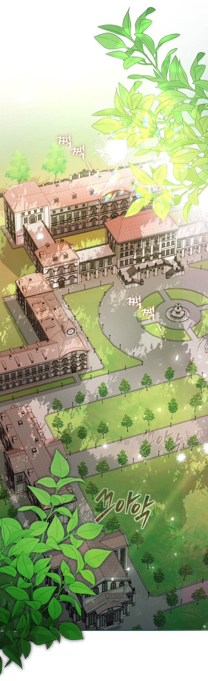 [18+] hãy cầu xin ta đi chapter 1.1 11