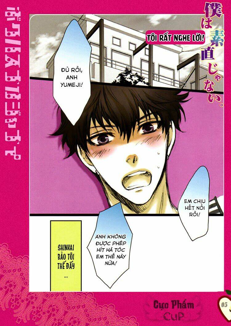 boku wa sunao ja nai chapter 0 6