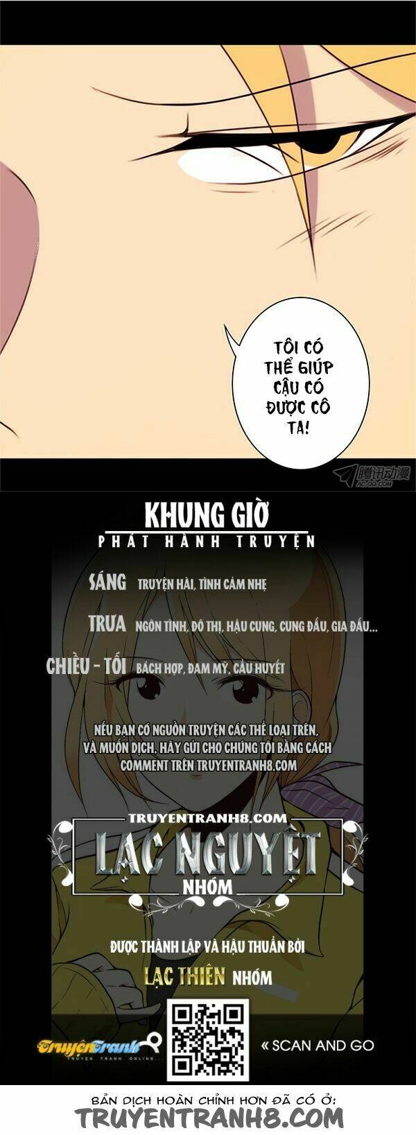 love-c romantic fruity chapter 5 22