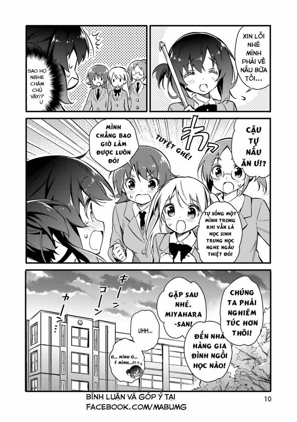 chotto ippai! chapter 1 16