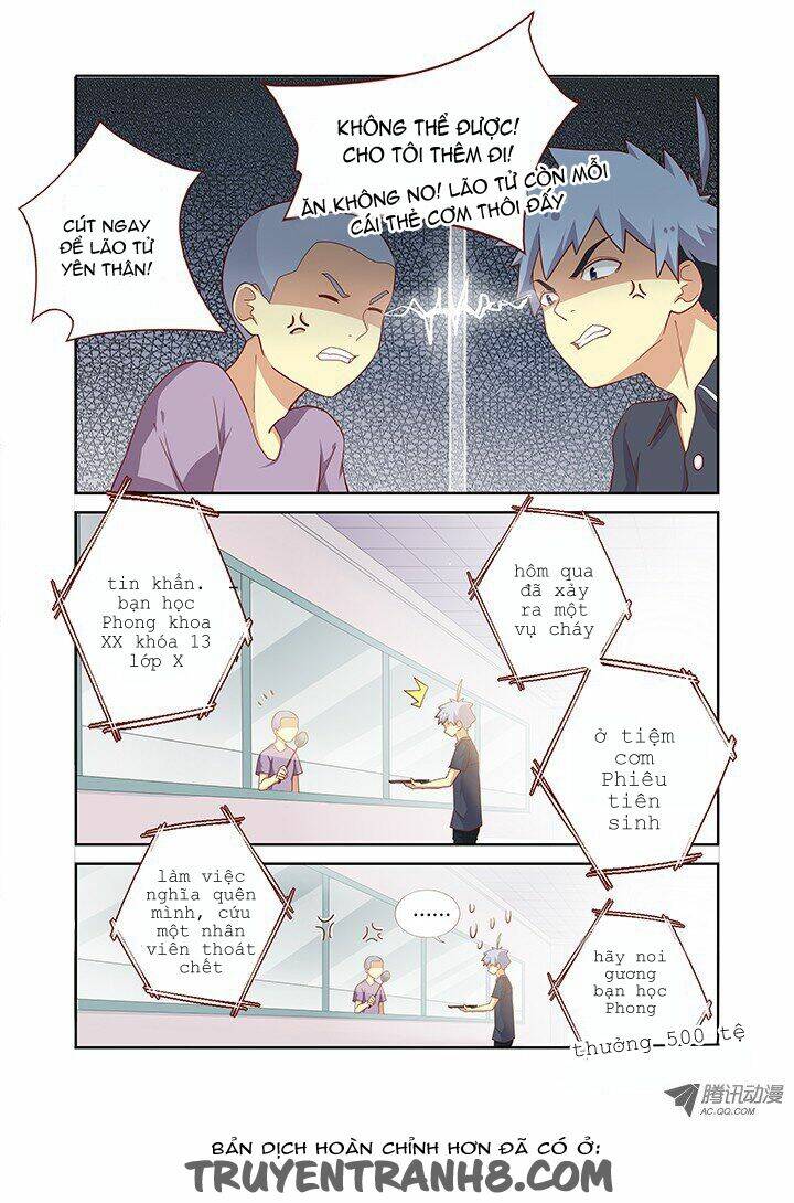 yaoguai mingdan chapter 92 5