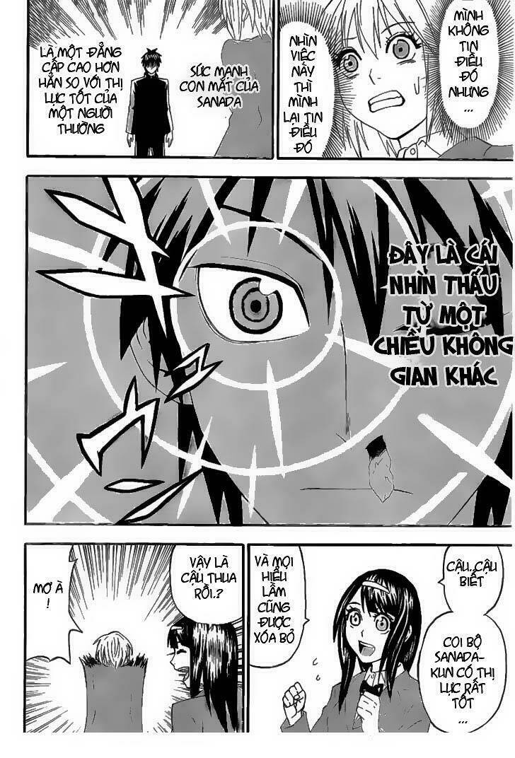 lock on! (series) chapter 2 27