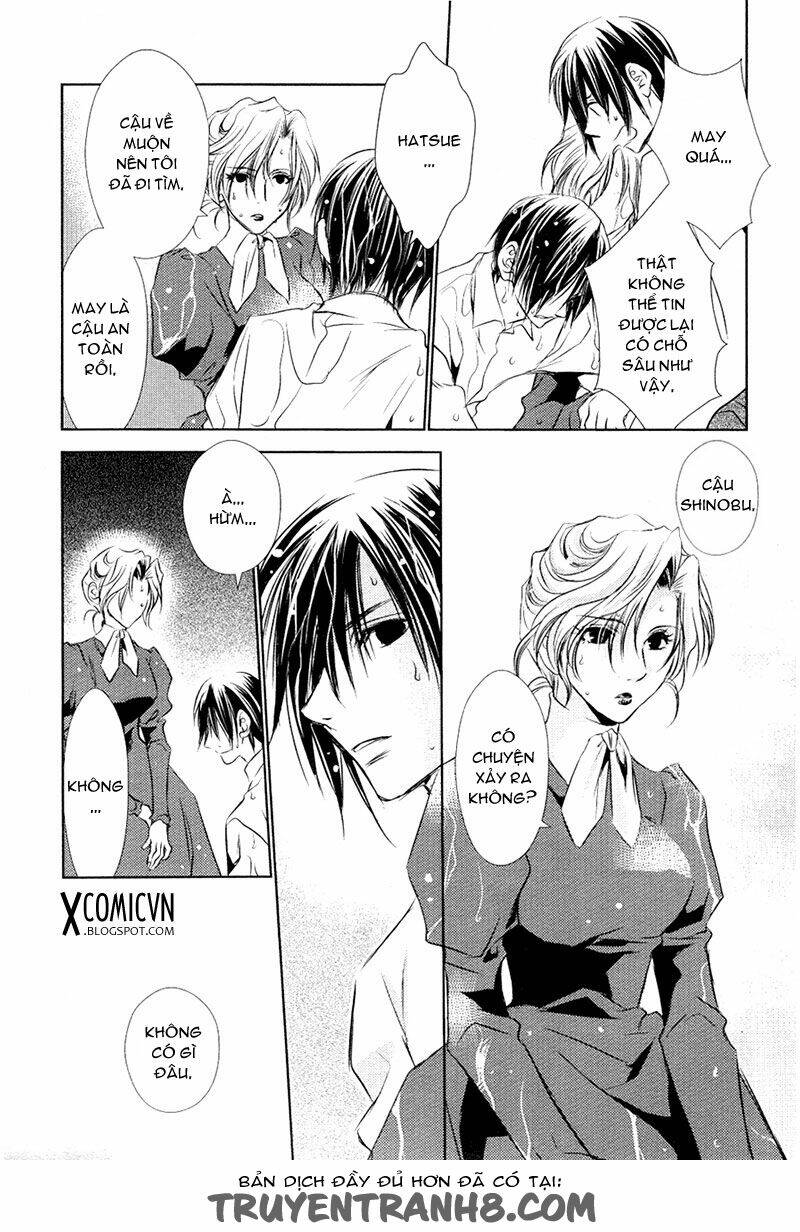 tousei gensou hakubutsushi chapter 13 19