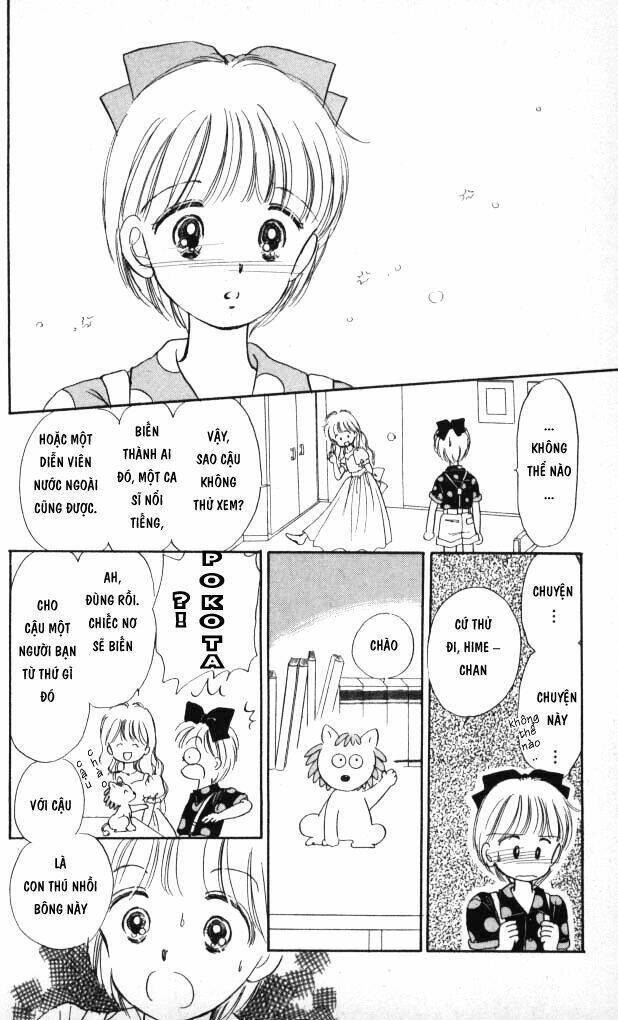 himechan no ribon chapter 1 34