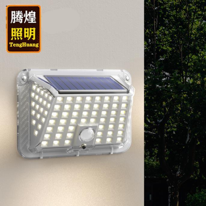 Đèn Led Năng Lượng Mặt Trời cảm ứng chuyển động 80 Led, Cob