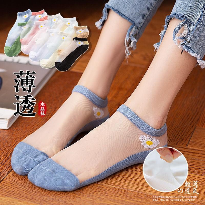 set 10 đôi Tất Vớ pha lê nữ hottrend hoa cúc. Vớ hàn quốc lưới thủy tinh đỏ lụa mùa hè mỏng lưới ren trong suốt - Duongh