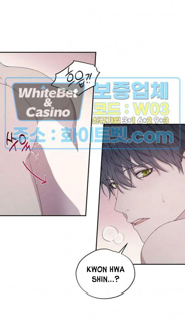 hỗn mộng chapter 33.2 17