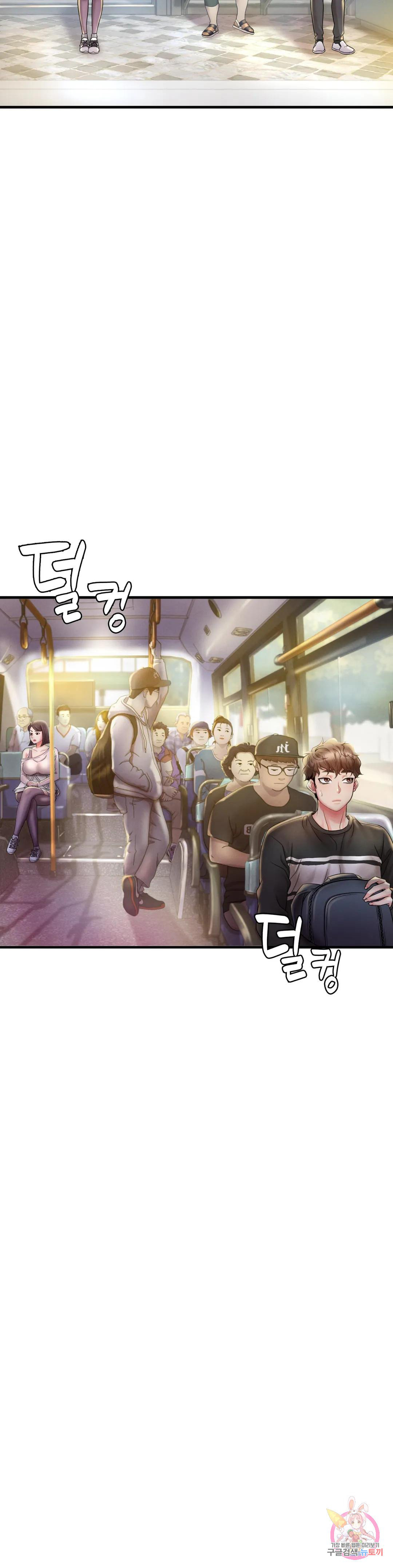 tôi muốn say cô ấy chapter 3 20