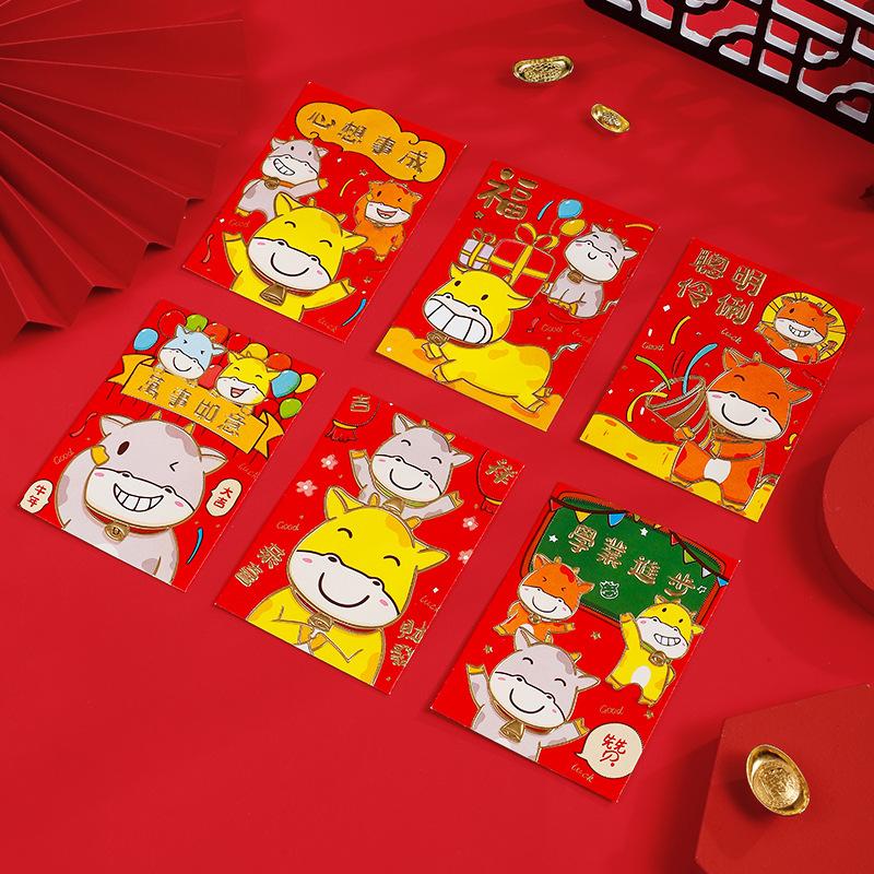 Bao Lì Xì Năm Mới 2021 Họa Tiết Chú Bò Dễ Thương