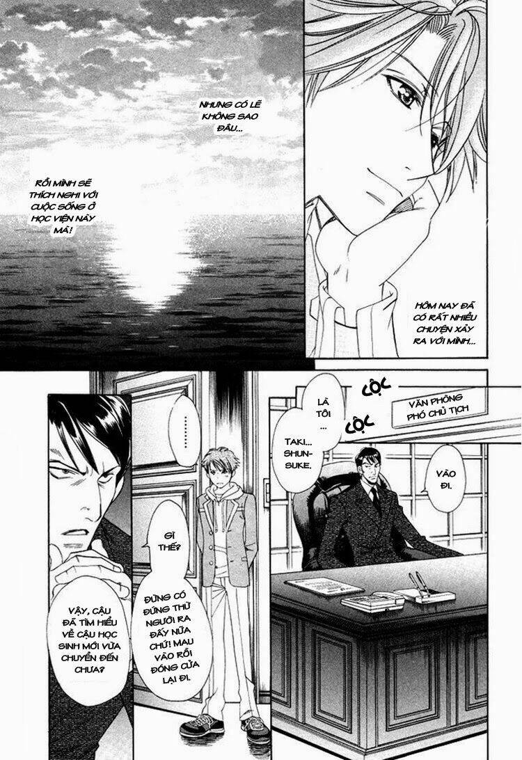 gakuen heaven: revolution chapter 1 48