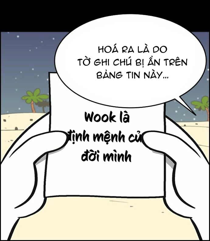 yumis cells chapter 61 27