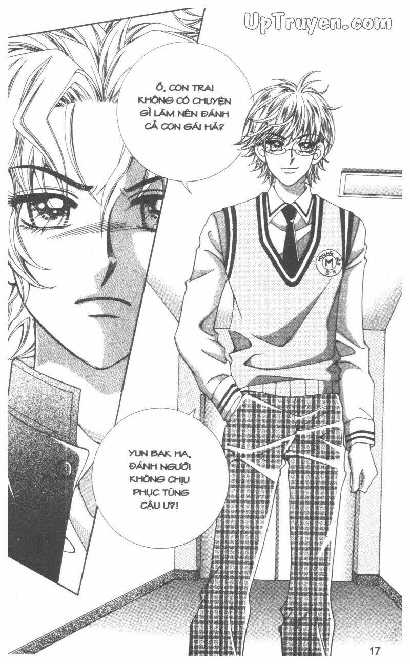 ido ido chapter 2 18